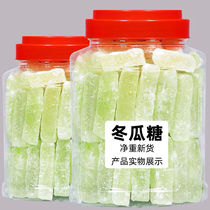 Sugar winter melon strips winter melon sugar 100g 500g office snacks winter melon dried fruit dessert candied fruit