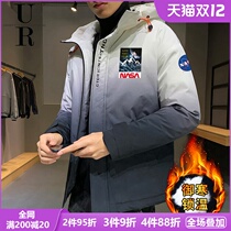 UR UMBERTO ROMAGNOLI flagship store down cotton coat male hooded Tide brand sports cotton coat jackets NASA