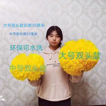 National Day cheerleading Flower Ball dance props square dance hand Flower Dance hand flower Matt middle handle double head flower
