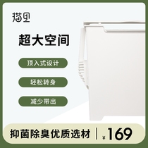 Cat in the cat litter bowl oversized fully enclosed anti-splash anti-odor top into the cat toilet cat litter shovel combination cat supplies