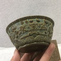 Antique miscellaneous collection Zhaojinbao cornucopia Baotuan old cornucopia cornucopia home crafts ornaments