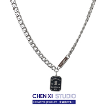Ожерелье CHENXI Мужская цепочка ключицы хип - хоп - бум, роскошь, роскошь, дизайнерская цепочка, мужская цепочка, титановая сталь, женщина