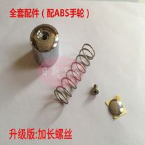 Accessories squatting toilet toilet toilet toilet toilet urinal delayed manual