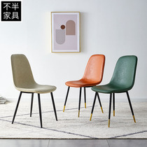 Nordic light luxury household dining chair Small apartment Modern simple dining room chair backrest Desk chair Soft bag Wrought iron leather chair