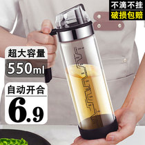 Oil bottle anti-leak glass oil jug tank Automatic opening and closing large capacity Domestic soy sauce Vinegar Seasoning Bottle Suit