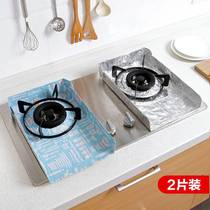 Integrated cooktop fuel gas cookstove fuel anti-fuel foil tin paper gas stove insulation pad fuel pad