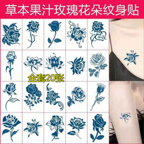 20 flowers herbal juice tattoo stickers chest flowers half flower arms waterproof men and women non reflective tattoo stickers lasting
