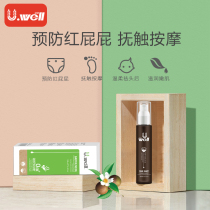 Baby baby camellia oil baby massage newborn special Olive Oil Body moisturizing oil skin care oil skin care