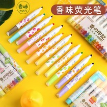 Beautiful highlighter water soluble chalk liquid light board pen children stationery white water chalk gel pen color pen