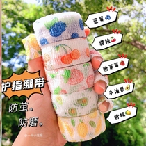 Finger artifact student writing finger protector bandage joint anti-wear calluses self-adhesive bandage wrap finger protector sports tape