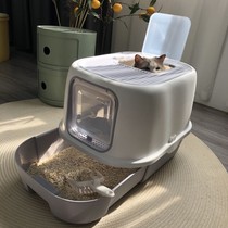 Cat litter bowl Fully enclosed drawer top-entry anti-splash with sand large oversized shit basin Cat toilet Cat supplies