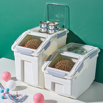 Cat food dog food grain storage barrel storage damp large capacity visible cat food clothing dog food containing box pet food box