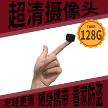 Socket type small camera Home wireless without network connection Mobile phone remote monitor needle eye control hole