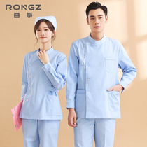 Dental dentist work clothes women long sleeve blue round neck nurse split set summer short sleeve thin uniform