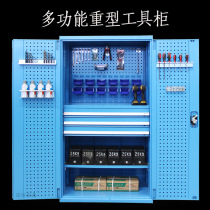 Heavy duty tool cabinet thickened tin cabinet hardware tool locker workshop double door tool storage cabinet