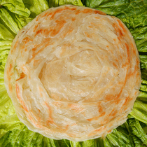 Original hand-scratched cake family 50 pieces of dough cake handmade Simple Instant breakfast flying cake early Taiwan hand tear