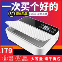 German insulin refrigerator portable refrigerator portable refrigerator portable rechargeable growth hormone small refrigerator home
