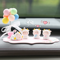 Creative Cartoon Car Pendulum Cart Midway Control Desk Small Paparazzi Pendulum Ornament Cute Sheep On-board Supplies Goddess Money