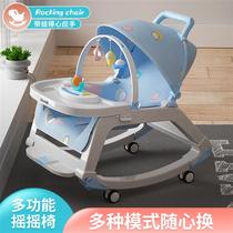 2023 new baby rocking chair coaxing the chair Divine Instrumental Pacification Chair Newborn Cradle Sleeping Baby Deck Chair With Va Coaxing