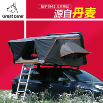 Great Dane Roof Tent Buick Angkor Angkor Wei S Angkor Flag GL6 Fully Automatic Extension Tent