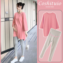 Pregnancy woman dress spring clothing blouse 2022 new loose Korean version of pregnant womans clothing in womans dress The dress spring and autumn suit