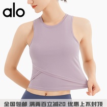 alo yoga ladies thin yoga dress sexy breathable sports tight sleeveless ribbed with chest pad vest top