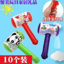 Cartoon inflatable hammer PVC hammer Inflatable small hammer Inflatable toy Childrens toys Kindergarten gifts prizes