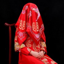 Wedding supplies red hijab wedding bride Chinese embroidery hijab red veil tassel same style