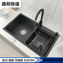 Jiu Mu black nano sink double tank hand thickened 304 stainless steel household pool table washing basin