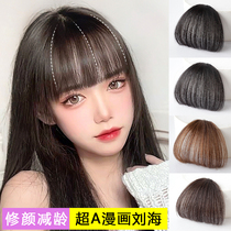 Upper Upper Comb Comic Liu Hai Wig Woman Real Hair Fake Liu Hai Natural Forehead Fake Flow Sea Hair Piece Without Mark Net Red Head Curtain