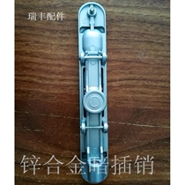 Kenderky door bolt burglar-proof primary-secondary fireproof door zinc alloy dark bolt