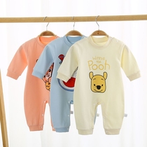 Net red baby clothes cute super cute spring style men and women baby clothes spring clothes 100 days baby spring and autumn jumpsuit