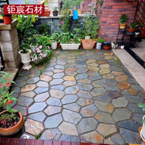 Garden bluestone courtyard floor tile natural irregular ice crack villa anti-skid outdoor cultural stone antifreeze antique