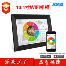 10 1 inch WIFI Cloud Frane10 1 inch WIFI Cloud photo frames for Android Cloud photo frames e-commerce websites