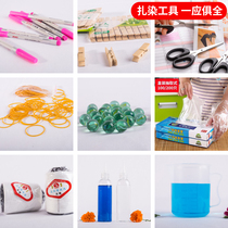 Tie-dyeing tool material bag tip bottle dropper diy rubber band dyeing tool marbles thread sealing bag glove apron