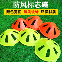 Windproof logo disc football hollow logo plate obstacle basketball trainer gym football training equipment