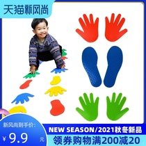  Childrens palms soles logo plates hands and feet and use the logo plate to coordinate and balance training young childrens sensory integration trainer