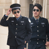 Security clothing long sleeve winter suit security property guard security service full set
