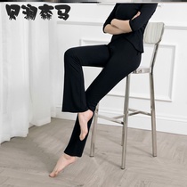 Bailan Senma dance pants female adult trousers practice suit straight tube micro-body pants training aerobics yoga