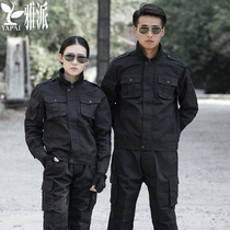 Factory security clothing spring and autumn clothing grid black security training uniforms autumn work training uniforms