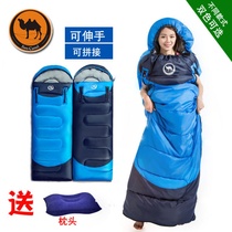 Desert camel sleeping bag adult single person can reach out sleeping bag to keep warm machine washable cotton sleeping bag spring and autumn winter camping