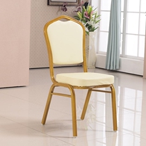 Hotel chair Special general chair Banquet Wedding chair Hotel restaurant table chair Training conference VIP backrest seat