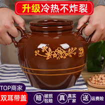 Double-eared old-fashioned pig oil tank household ceramic kitchen enamel meat oil altar with lid oil cylinder salt jar container