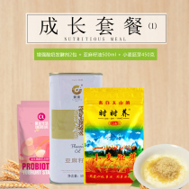 Mycelial living yogurt starter flaxseed oil 500ml time wheat germ 450g growth package