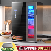 Mrs. Louis good disinfection cabinet small kitchen tableware tea cup cabinet free of drain vertical drying table disinfection cupboard