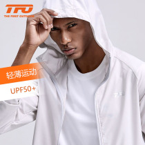 TFO sports coat men's summer UV protection windproof outdoor jacket hooded moisture sunscreen travel windbreaker