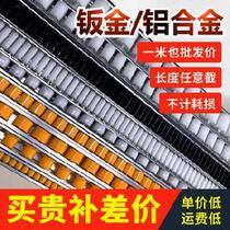 Fine wheel track Fullai saw high table roller tube woodworking support stainless steel hanging metal shelf slide rail length static electricity
