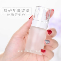 Travel Portable Glass Fine Mist Spray Bottle Beauty Tonic Water Face Small Spray Pot Cosmetic Perfume Packed Empty Bottle