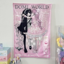 South Korea Domi with the same girl hangs in the wind dormitory background fabric decorated cartoon cute wall cloth