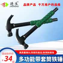 Expansion screw horn hammer anti-theft bar installation door and window ceiling artifact installation airbag sleeve hammer